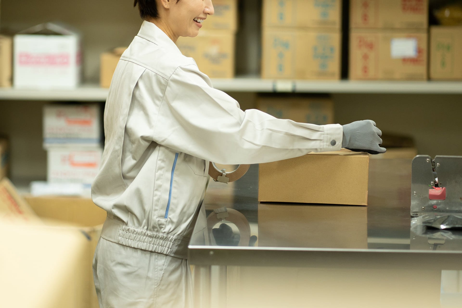 AdobeStock_550760492 1