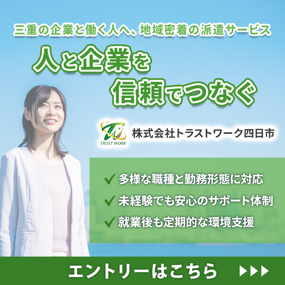 modal_banner